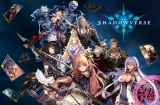 Shadowverse