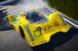 ZEROCAR: Future Motorsport