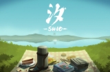 Shio