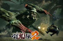 Toukiden 2